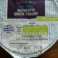 Authentic Greek yogurt