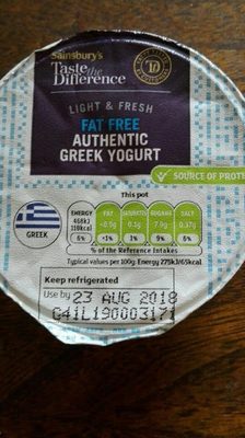 Authentic Greek Yogurt Authentic Greek yogurt
