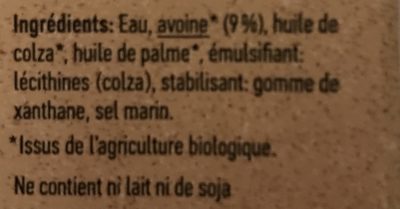 Avoine Cuisine Bio Avoine Cuisine Bio - Image 2