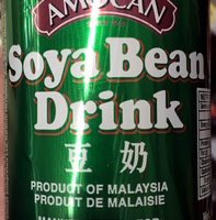 Boisson au soja