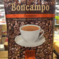 Boncampo Classico