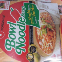 Bowl Noodle Soup