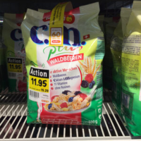 C.m plus