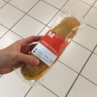 Chicken Ketchup