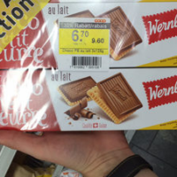 Choco Petit Beurre au lait