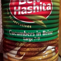 Cucumbers in Brine