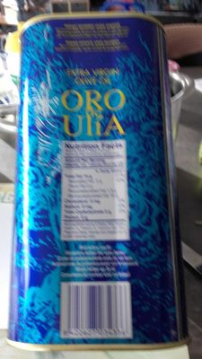 Extra Virgin Olive Oil Extra Virgin Olive Oil