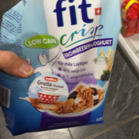 Fit Crisp : Mûres&Yogurt and Oil from Palm Fit Crisp : Mûres&Yogurt et huile de palme