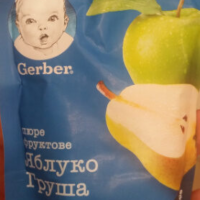 Gerber ябълка и круша Gerber ябълка и круша
