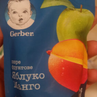 Gerber ябълка и манго Gerber ябълка и манго