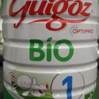 Guigoz BIO