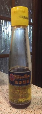 Oil from Sesame 190ml Huile De Sésame 190ml