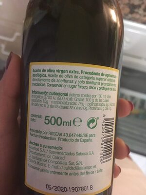 Oil d Olive espagnol Oil d Olive espagnol - Image 2