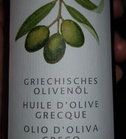 Huile d'olive Grecque