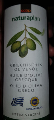 Oil d’olive Grecque Huile d'olive Grecque