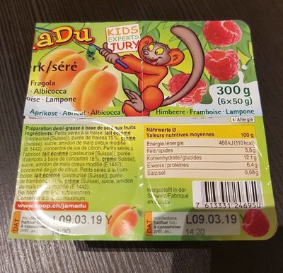 Jamadu petit séré Jamadu petit séré