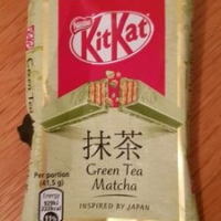 KitKat Green Tea Matcha
