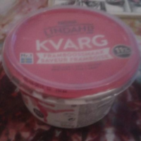 Kvarg Framboossmaak