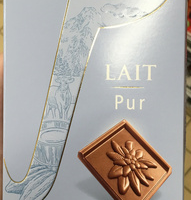 Lait pur