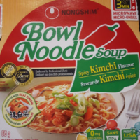 Lol de soupe