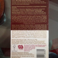 Mövenpick Swiss Chocolate
