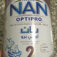NAN Optipro