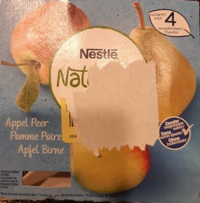 Naturnes Naturnes