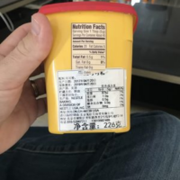Nestlé roll house cocoa