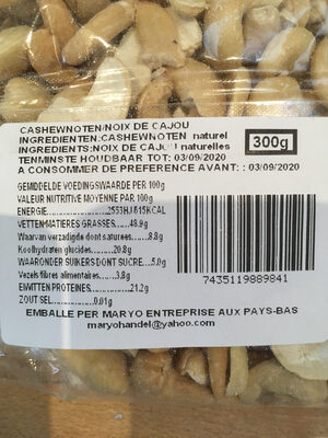 Nuts from Cajou Nuts from Cajou - Image 2