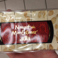 Nougat de Montélimar
