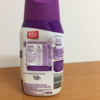 Nutricia
