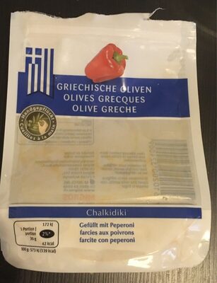 Greek Olives Olives Grecques