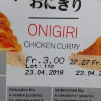 Onigiri chicken curry
