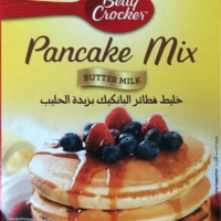 Pancake mic