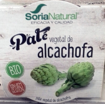 Paté Vegetable from Artichoke Paté vegetal de alcachofa