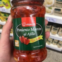 Pimiento morrón al ajillo