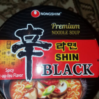 Premium Noodle Soup