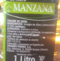 Produit inconnu