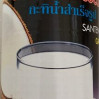 Préparation à base de lait de coco