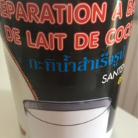 Préparation à base de lait de coco