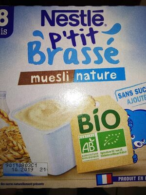 P’tit brassé P'tit brassé