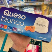 Queso blanco