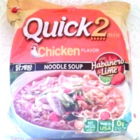 Quick 2 min Chicken Flavor Noodle Soup