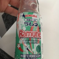 Ramune