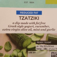 Reduced fat Tzatziki