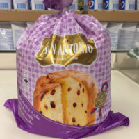 SAN ANTONIO IL PANETTONE SAN ANTONIO IL PANETTONE