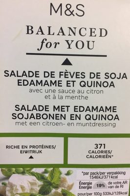 Salad from Feves from Soja Salade de feves de soja