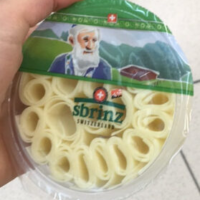 Sbrinz