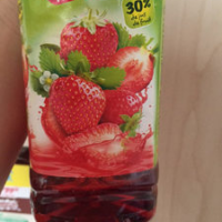Sirop Fraise