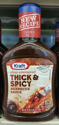 Slow-simmered Thick & Spicy Barbecue Sauce Slow-simmered Thick & Spicy Barbecue Sauce